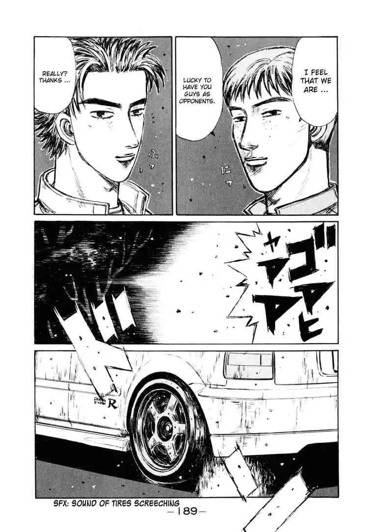 Initial D Chapter 256 7